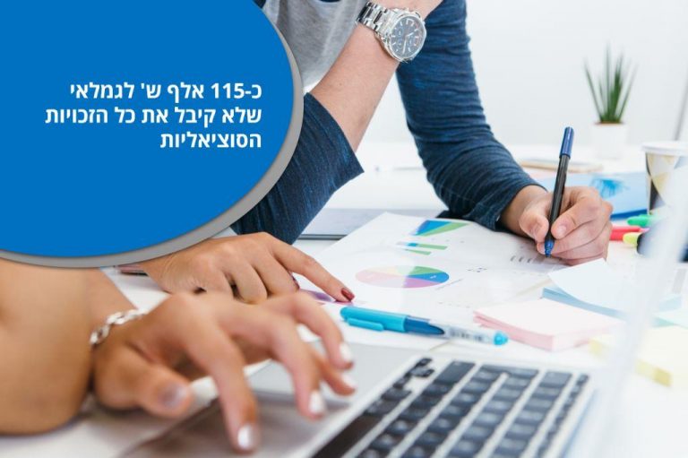 תמונה1