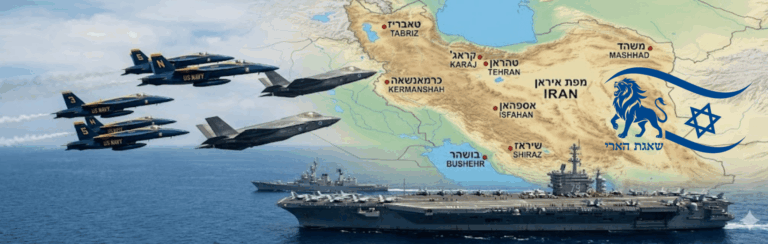 המשמעויות המעשיות של מבצע &ldquo;שאגת הארי&rdquo; על זכויות העובדים בישראל