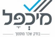 לוגו לוגו